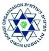 ההסתדרות הציונית העולמית.jpg