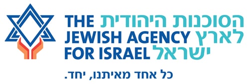 הסוכנות היהודית 1