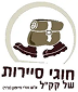 הסוכנות היהודית 2
