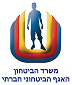 הסוכנות היהודית 4