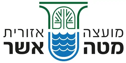מועצה אזורית מטה אשר.jpg