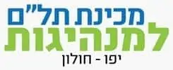מכינת תלם.jpg