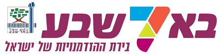 עיריית באר שבע.png