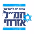 logo 5